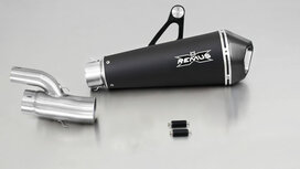 HYPERCONE, slip on (muffler with connecting tube) for BMW S 1000 RR, stainless steel black, 60 mm, incl. EC homologation HYPERCONE, slip on (muffler with connecting tube) for BMW S 1000 RR, stainless steel black, 60 mm, incl. EC homologation